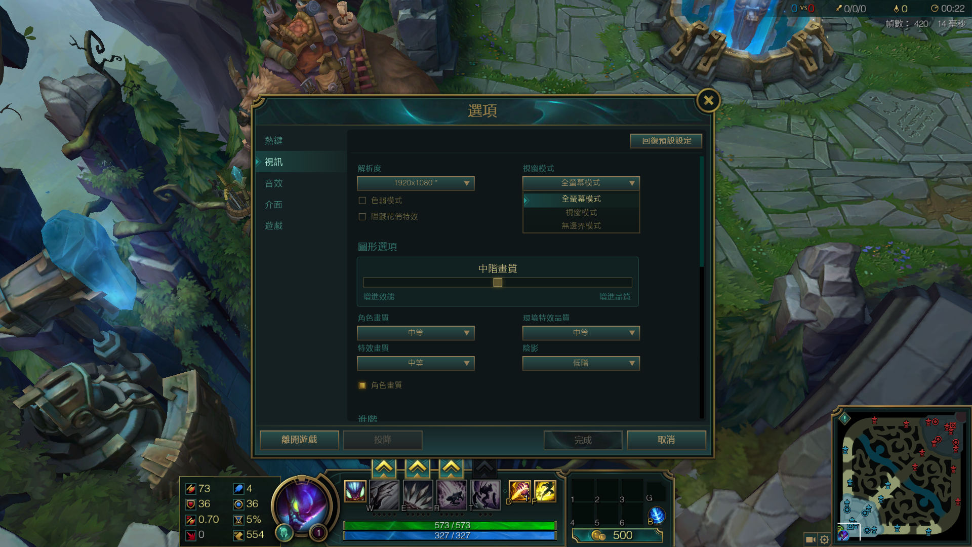 人人都是實況主 Twitch遊戲實況obs Studio設定 上 18 4部分申明內容更新 Blog 隨意窩xuite日誌 人人都是實況主 Twitch遊戲實況obs Studio設定 上 18 4部分申明內容更新 Blog 隨意窩xuite日誌
