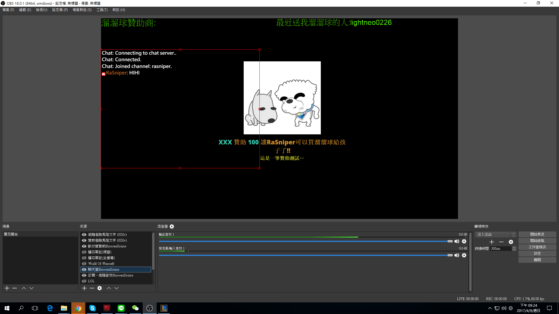 未命名32.png 未命名32.png