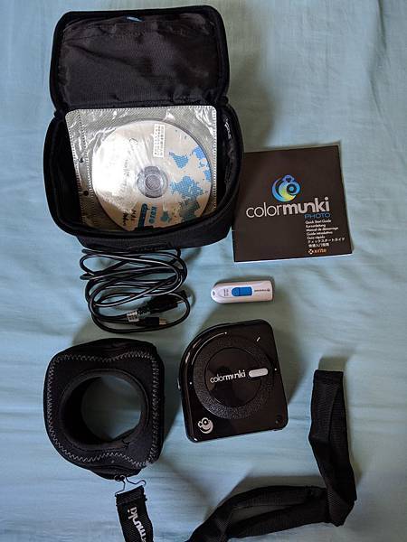 IMG_20180523_162558.jpg IMG_20180523_162558.jpg