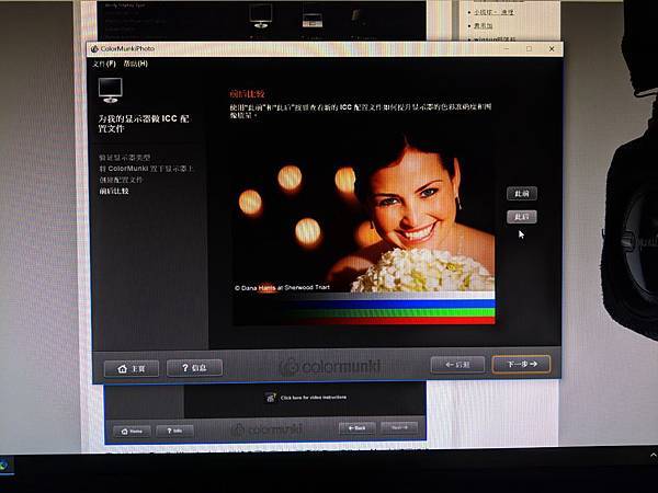 IMG_20180523_173038.jpg IMG_20180523_173038.jpg