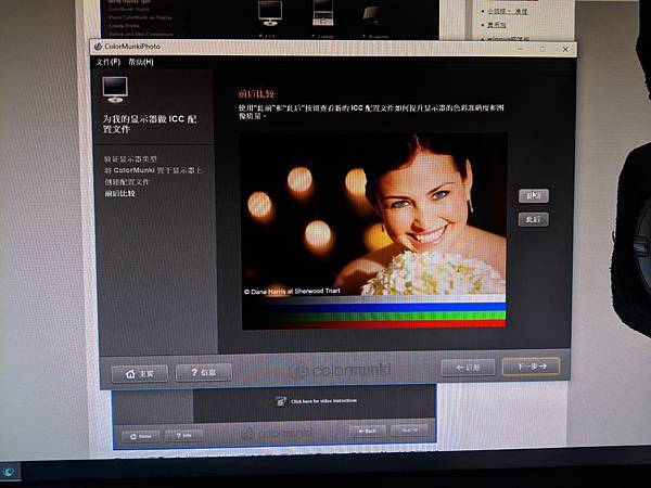 IMG_20180523_173046.jpg IMG_20180523_173046.jpg