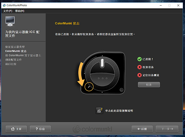 未命名3.png 未命名3.png