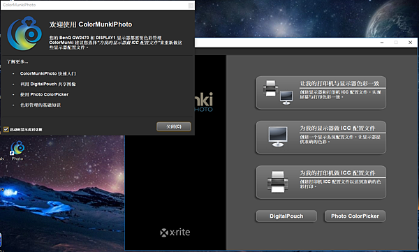 未命名.png 未命名.png
