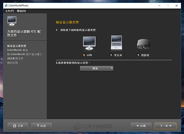 未命名2.png 未命名2.png