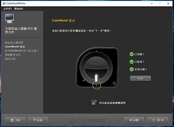 未命名4.png 未命名4.png