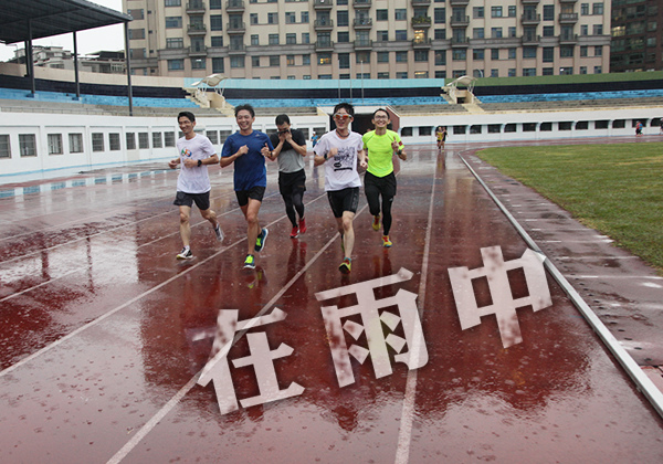 20161123_生活封面拷貝.jpg 20161123_生活封面拷貝.jpg