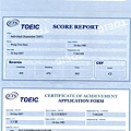 TOEIC成績單2007.jpg