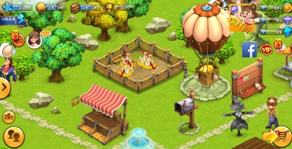 夢幻家園-02 夢幻家園-02