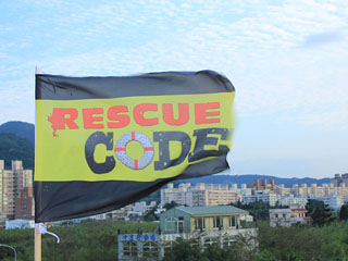 Rescue_Code_____0