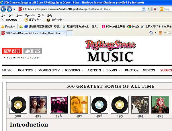 滾石雜誌500名曲.bmp