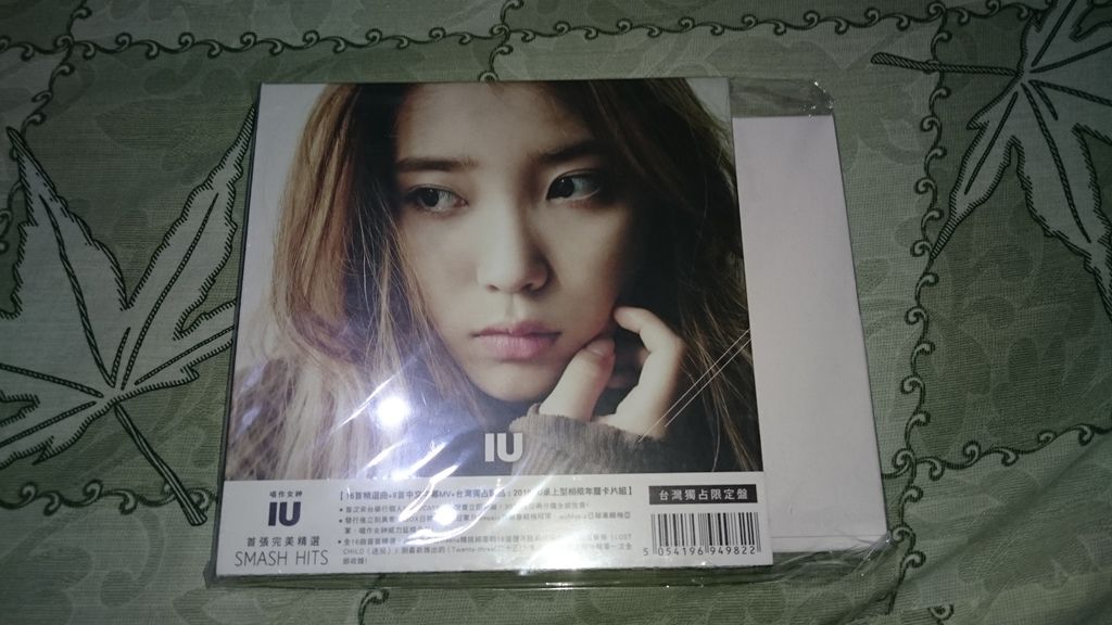 IU 『SMASH HITS』1&2 ベスト盤CD - ワールドミュージック