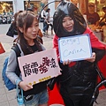 同樣來自香港的Carina