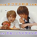 [N.Stars]tegomass - MAKING002[(003717)12-24-28].JPG