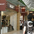 東薈城名店倉˙BALLY