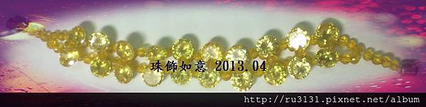2013.04 2013.04