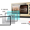 KD505 家用50公升半盤大烤箱發酵風扇功能。小林GM12士邦SP500攪拌機KD505 家用50公升半盤大烤箱發酵風扇功能。小林GM12士邦SP500攪拌機