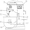 小林12公升GM12