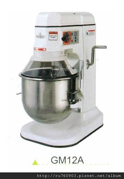 GM07 GM12桌上型攪拌機dd