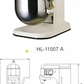 HL-11007 7公升齒帶傳動桌上型攪拌機A