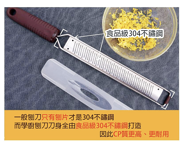 WK9152瑞輝食品原料餐飲設備    工廠登記編號：T6-601562 www.kingdog.com.tw 吳志謙  0912078926