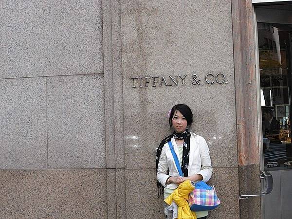 是Tiffany!