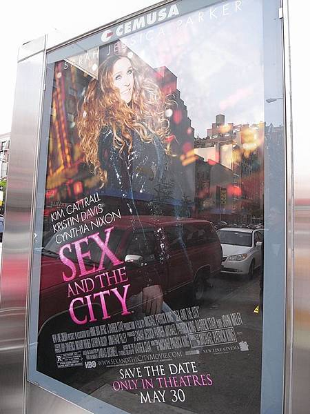 sex n city