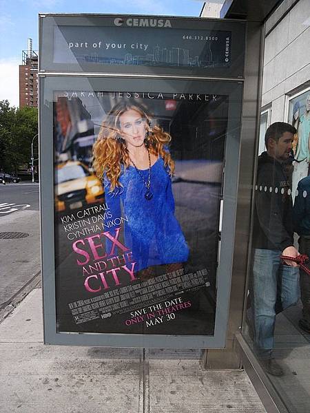 sex n city