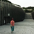 IMG_9297