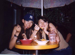 永康街冰館.jpg