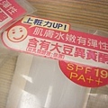 R0015760.JPG