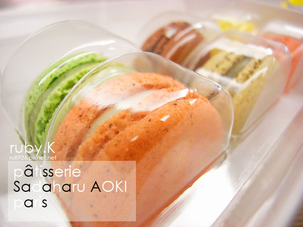 AOKI Macaron