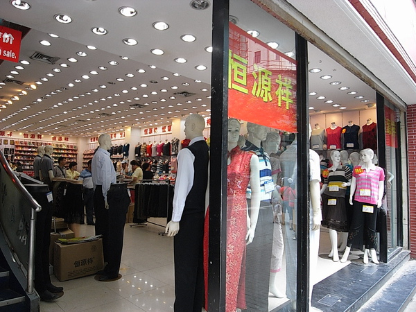 R0017127.JPG R0017127.JPG