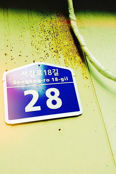 我們民宿的巷口 我們民宿的巷口