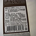 R0018576.JPG