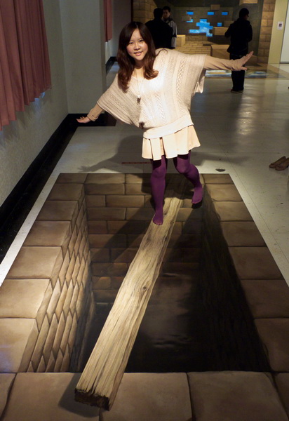 奇幻異視界.3D幻視藝術展 奇幻異視界.3D幻視藝術展