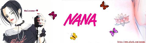 NANA-plurk.