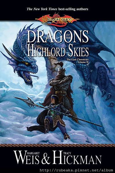 Dragonlance - Highlord Skies.jpg