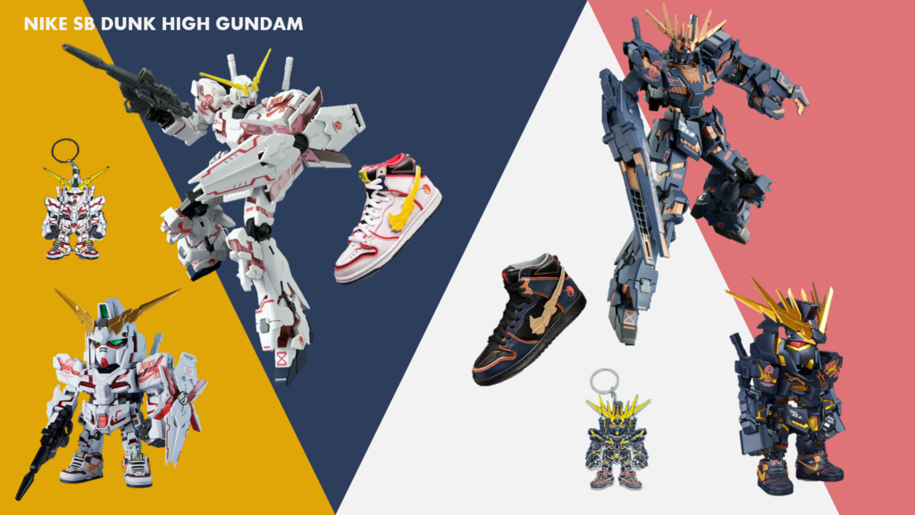 GUNDAM.png