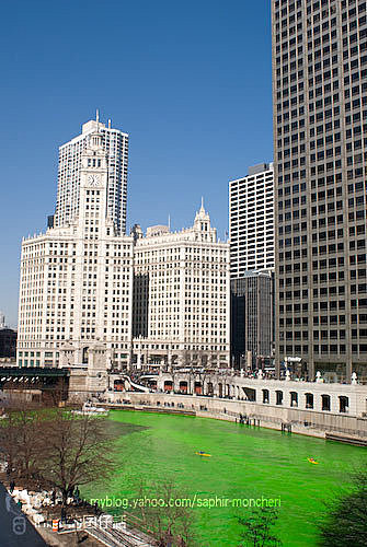 green chicago7