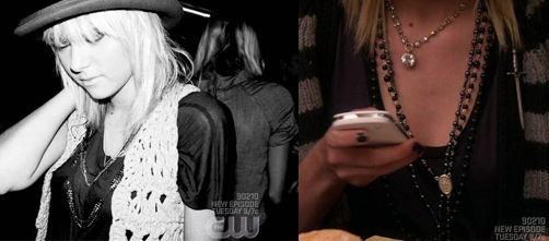 jenny-humphrey-accessories.jpg