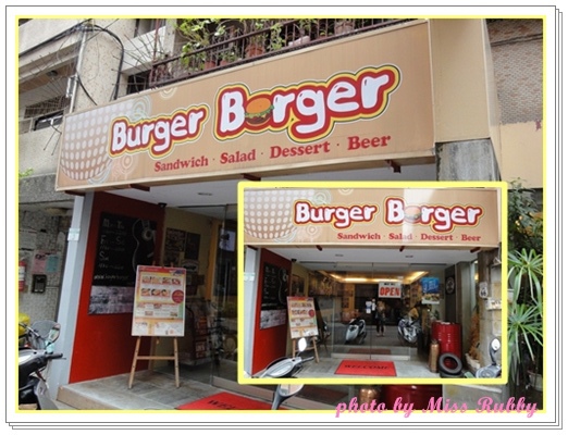 1001014Burger Burger