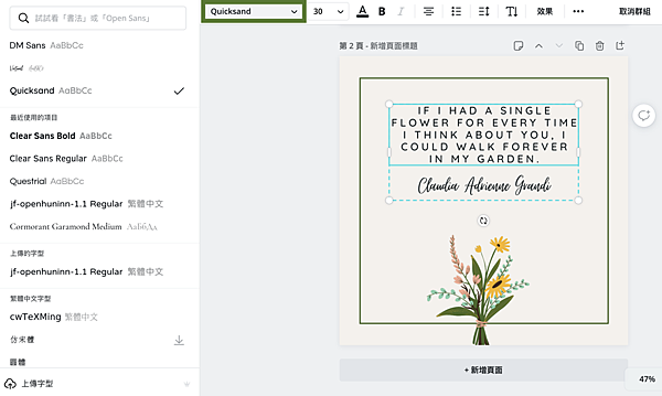 1222-1.png 1222-1.png