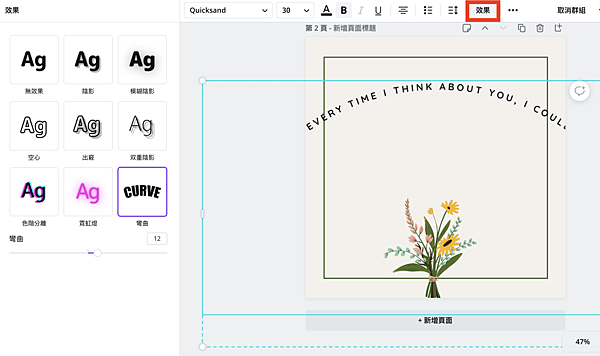 1222-7.png 1222-7.png