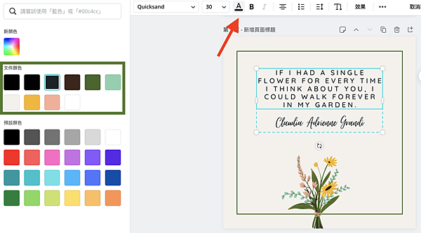 1222-3.png 1222-3.png