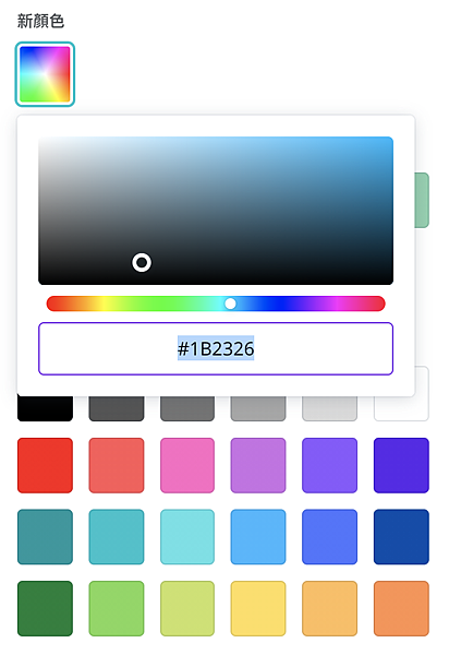 1222-4.png 1222-4.png