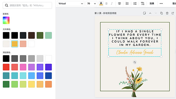 1222-5.png 1222-5.png