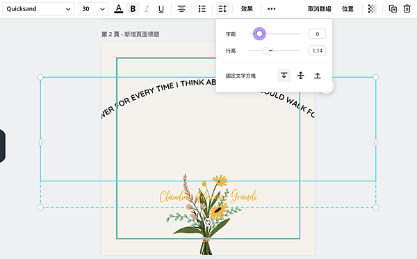 1222-8.png 1222-8.png