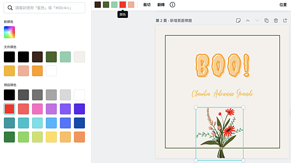 1222-14.png 1222-14.png