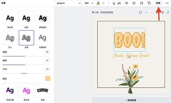 1222-11.png 1222-11.png