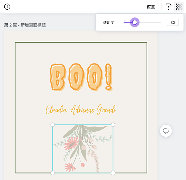 1222-19.png 1222-19.png